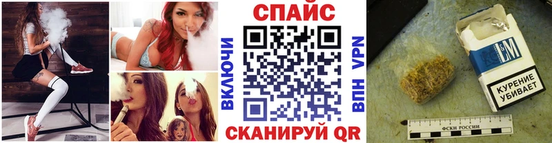 БУТИРАТ BDO 33% где купить Кореновск