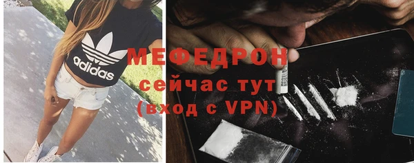 кокаин колумбия Козловка