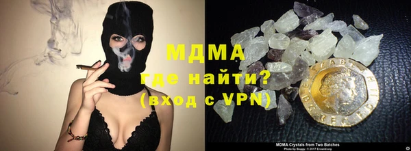 героин Козельск