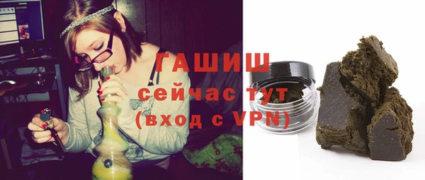 кокаин колумбия Козловка