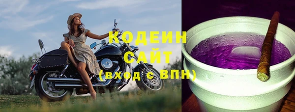 MDMA Кодинск