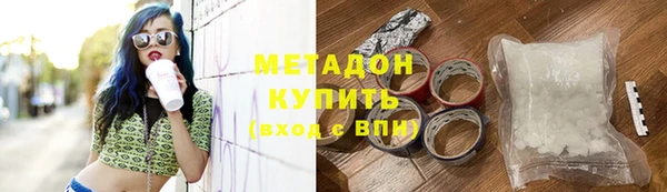 героин Козельск