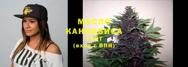 эйфоретик Коряжма