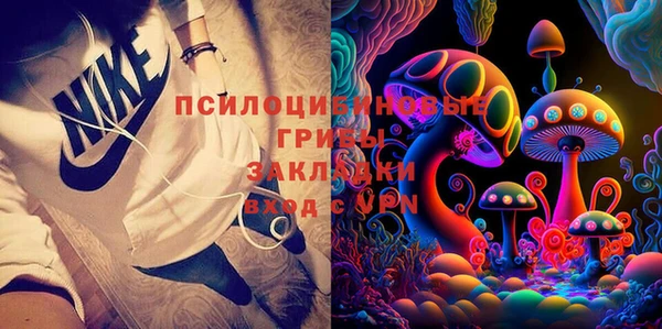 героин Козельск