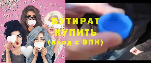 МДПВ Костерёво