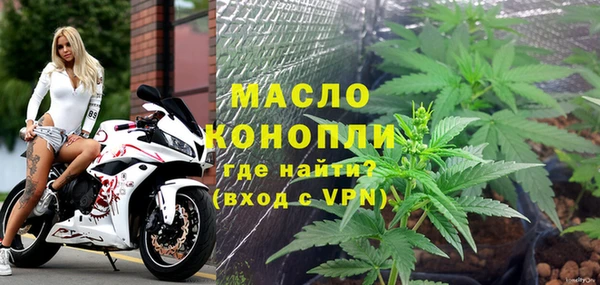 МДПВ Костерёво
