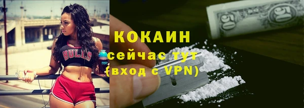 эйфоретик Коряжма