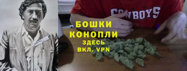 кокаин колумбия Козловка