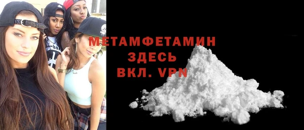 кокаин колумбия Козловка