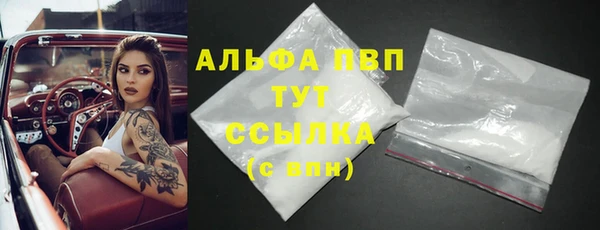 кокаин колумбия Козловка
