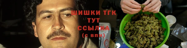 кокаин колумбия Козловка