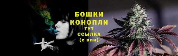героин Козельск