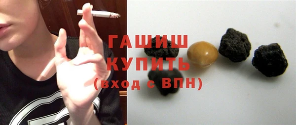 MDMA Кодинск