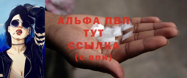MDMA Кодинск