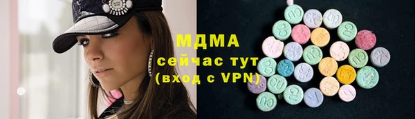 МДПВ Костерёво