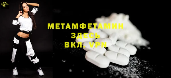 MDMA Кодинск