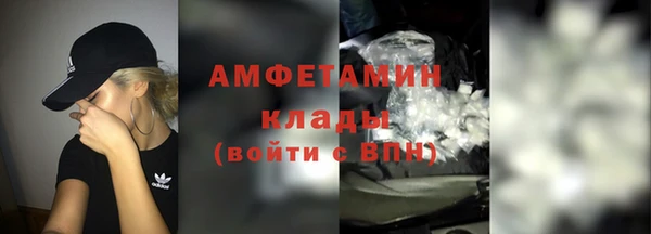 героин Козельск