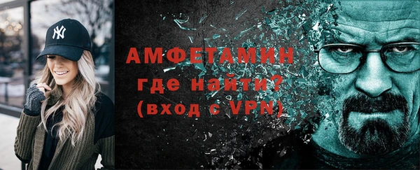 МДПВ Костерёво