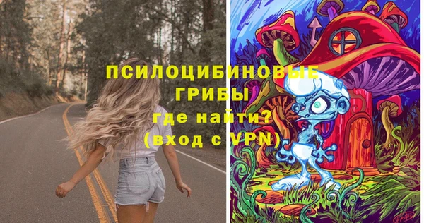 героин Козельск