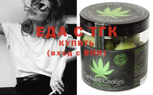 MDMA Краснослободск