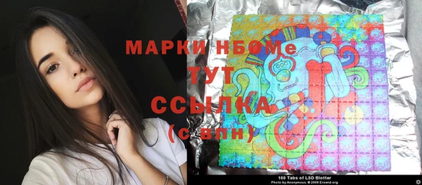 героин Козельск