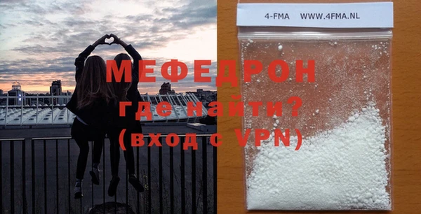 МДМА Корсаков