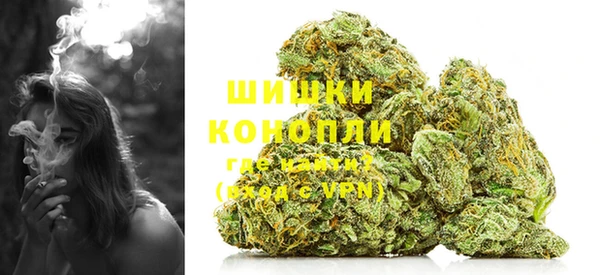 MDMA Краснослободск