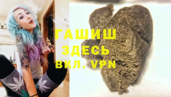 героин Козельск