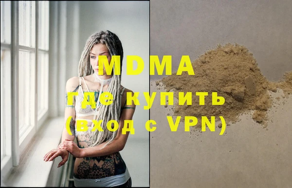 героин Козельск