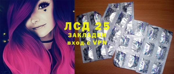 MDMA Кодинск