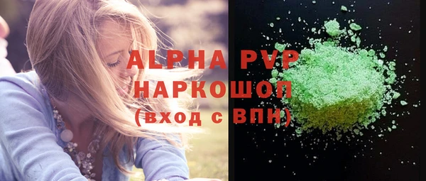 MDMA Кодинск