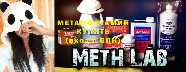 мефедрон VHQ Краснотурьинск