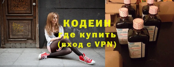 кокаин колумбия Козловка