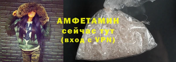 МДМА Корсаков