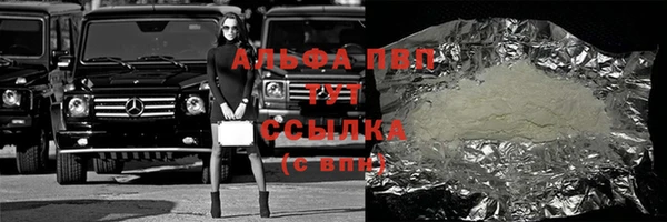 MDMA Кодинск
