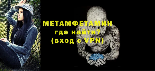 MDMA Кодинск