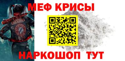 герыч Первоуральск