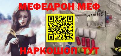 герыч Первоуральск