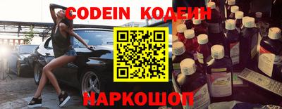 прущая мука Пенза