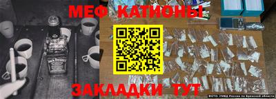 прущая мука Пенза