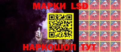 прущая мука Пенза