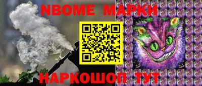 прущая мука Пенза