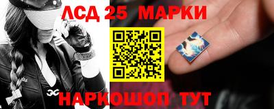 прущая мука Пенза