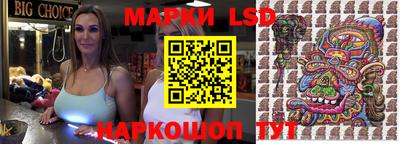метадон Рязань