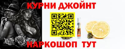 кокаин перу Рузаевка