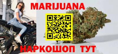 прущая мука Пенза