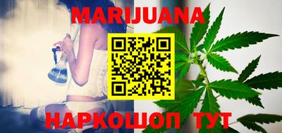 прущая мука Пенза