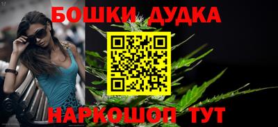 прущая мука Пенза
