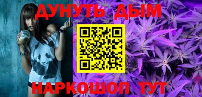 таблы Партизанск
