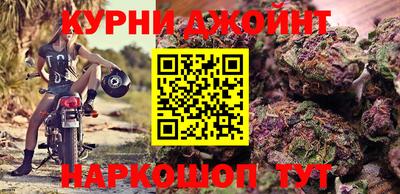прущая мука Пенза